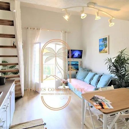 Giens-t2 Cabine-duplex Wifi-parking-climatisation By Hc Апартаменты Йер